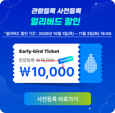 팝업 국문.png