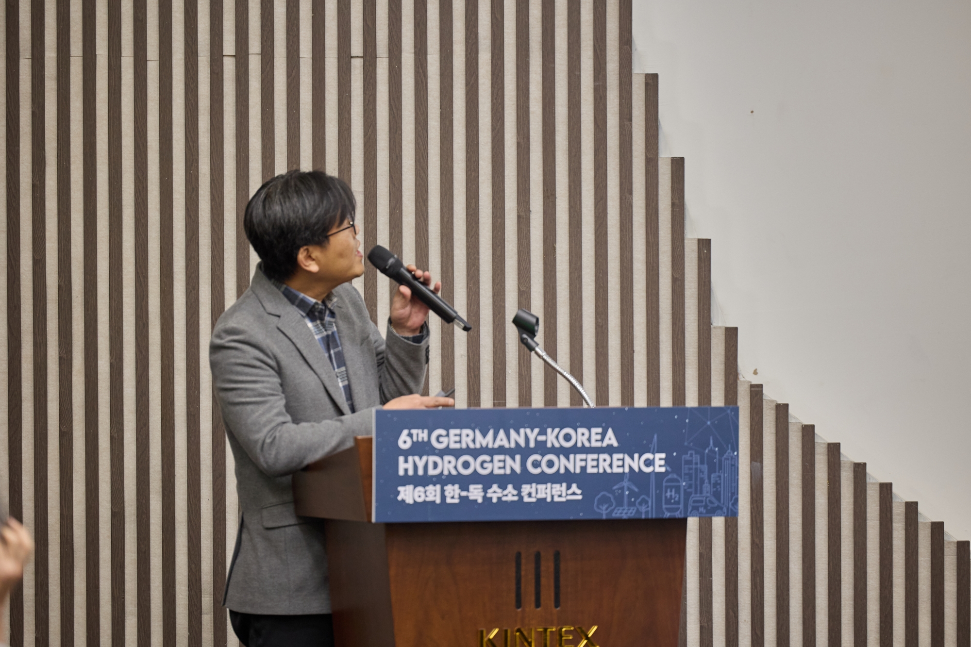 [크기변환2]1203_2025H2MEET_3075.jpg