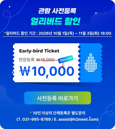팝업 국문.png