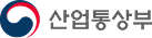 산업통상자원부