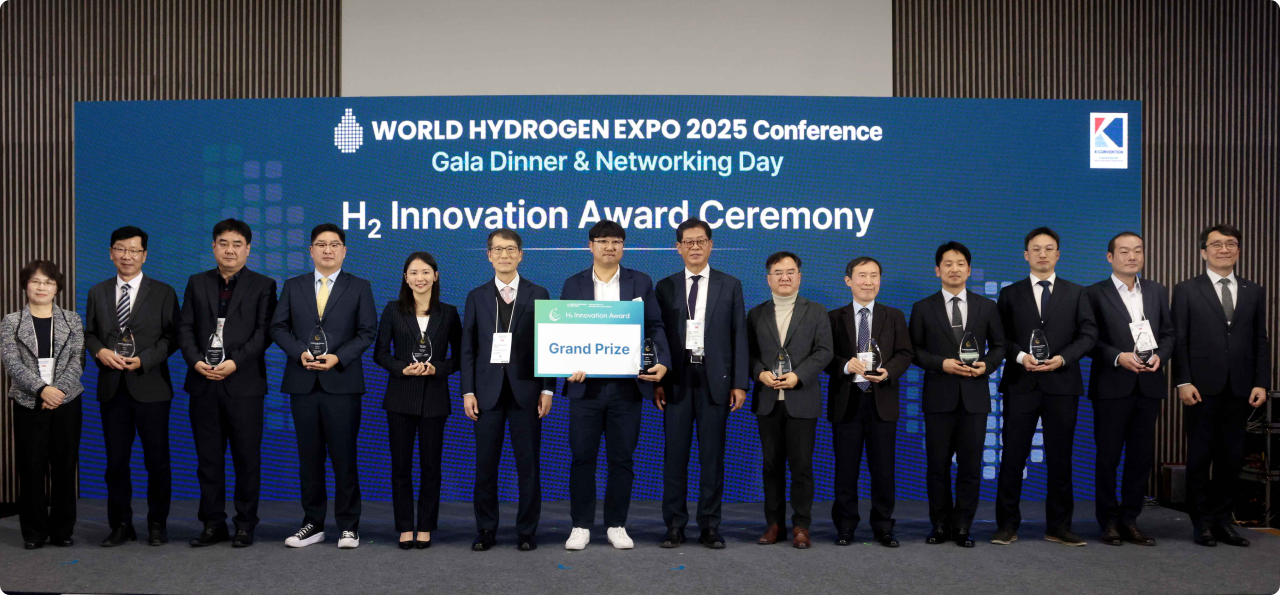 award2025