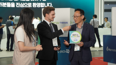 일진하이솔루스 주식회사