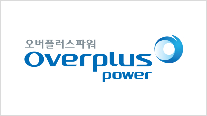 주식회사 오버플러스파워